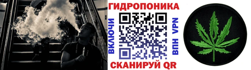 Купить наркотики цена Бологое Кокаин Меф мяу мяу Псилоцибиновые грибы Канабис ГАШ