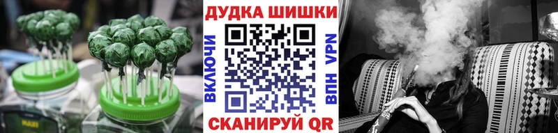 Cannafood конопля  купить закладку  мега как зайти  Бологое 