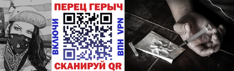 маркетплейс клад  купить  цена  Бологое  Героин Афган 