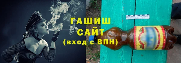героин Богородск