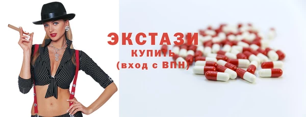 COCAINE Белоозёрский