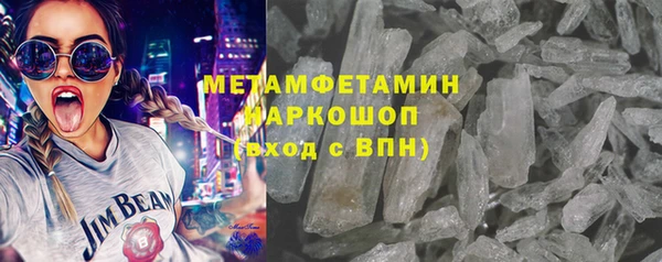 COCAINE Белоозёрский