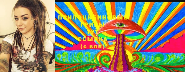 COCAINE Белоозёрский