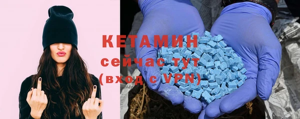 героин Богородск