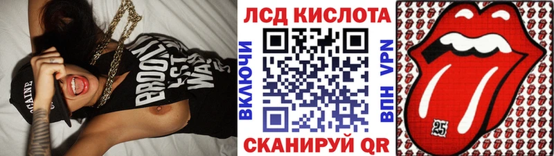 Марки N-bome 1,8мг  Бологое 