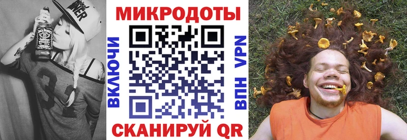 хочу наркоту  Бологое  кракен как зайти  Псилоцибиновые грибы Psilocybine cubensis 